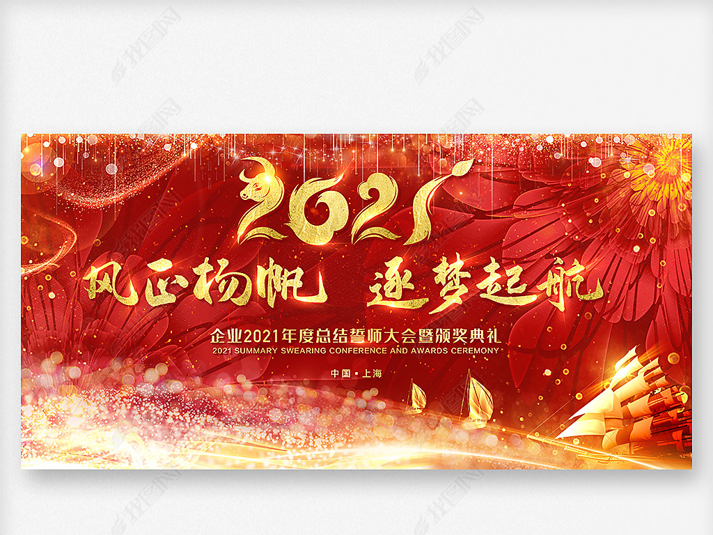 2021ᱳչ佱ʢ䱳