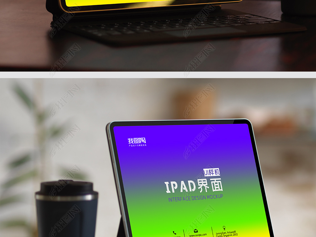 ipadƽappҳ칫