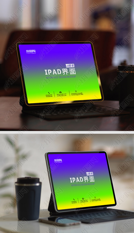 ipadƽappҳ칫