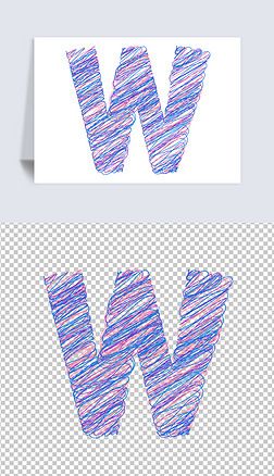 w 字艺术字免抠元素|手绘涂鸦风矢量线段渐变大写英文26个字母