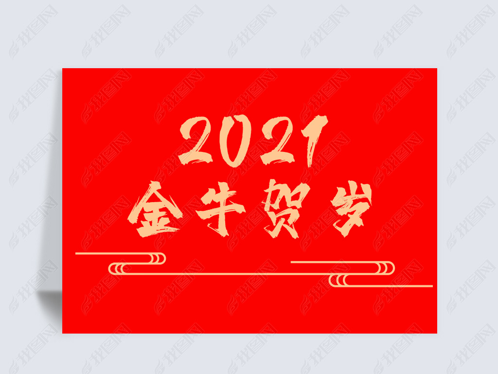 2021ţ괺Ԫ´ţɫ