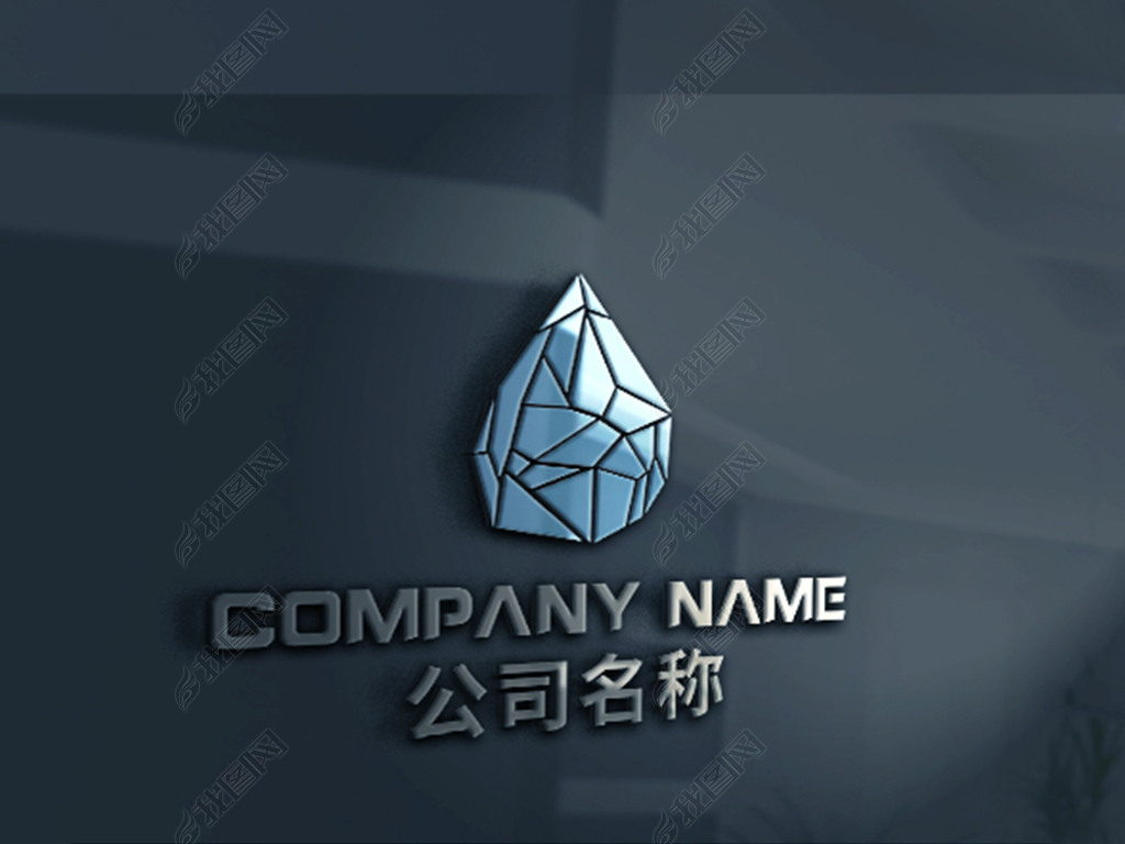 ʯ鱦LOGO