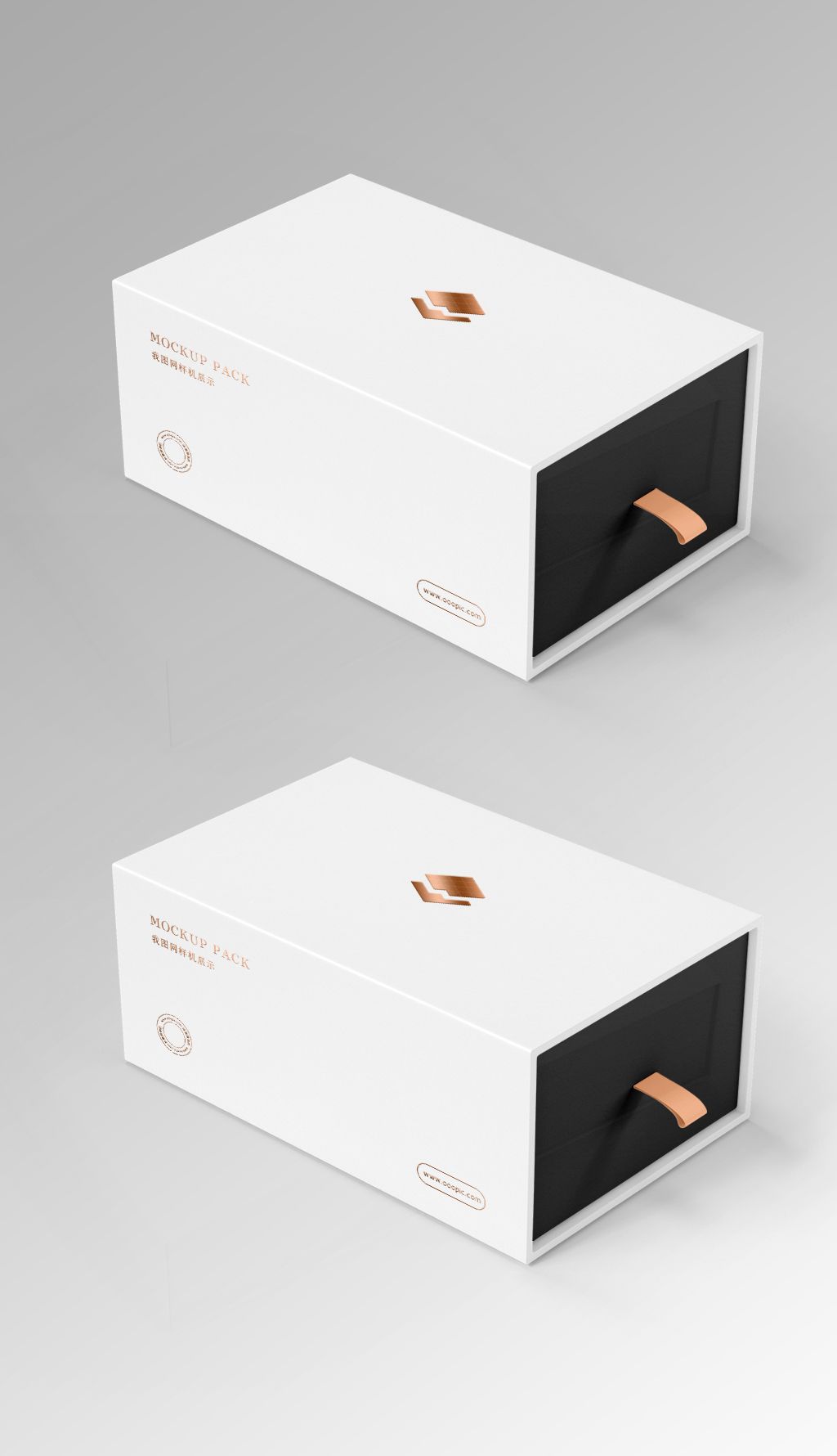 礼盒包装盒样机贴图素材模版