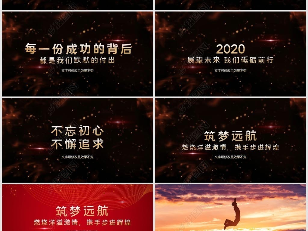 2021˷Ӯսţҵʢ佱ģ