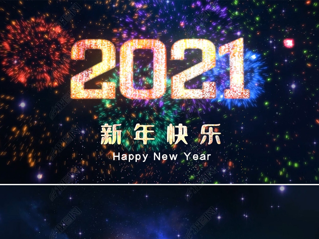 2021ҵԪӺؿ̬Ƶppt