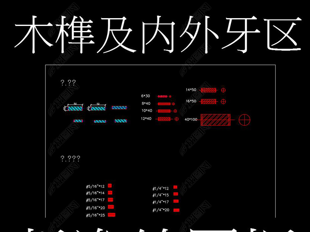 𹹼CADͼ