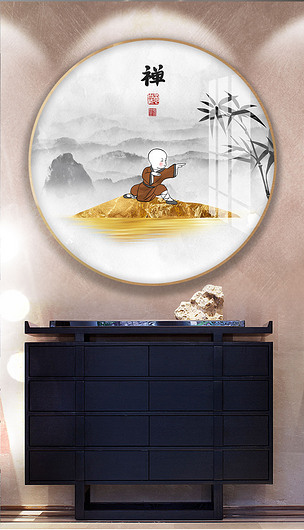 原创新中式现代抽象水墨屋檐禅意意境小和尚圆形装饰画版权可商用