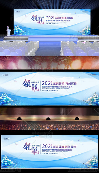 2021ɫƼ鱳̨