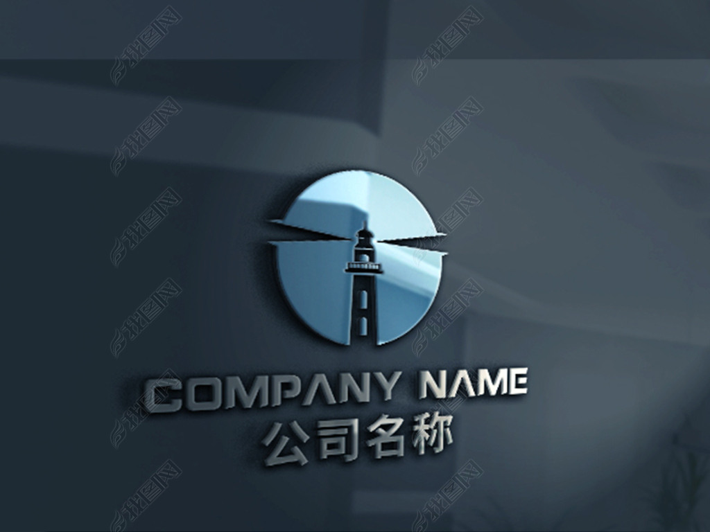 ¥logo