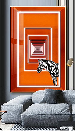 后现代轻奢爱马仕橙色简约抽象斑马空间艺术光线玄关装饰画