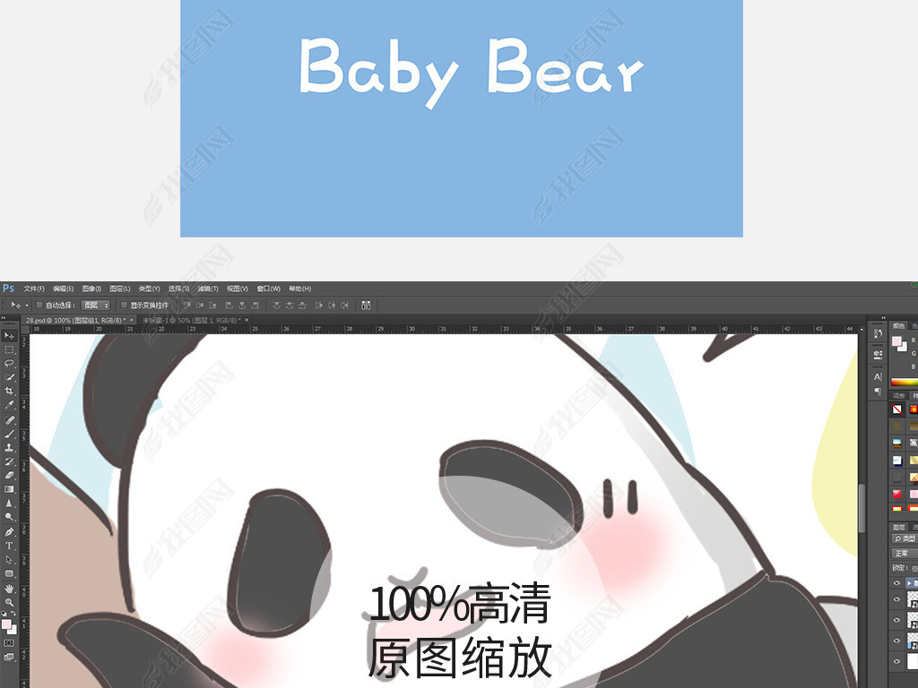 ֻ濨֦ͨɰèBabyBeay̺̺ص