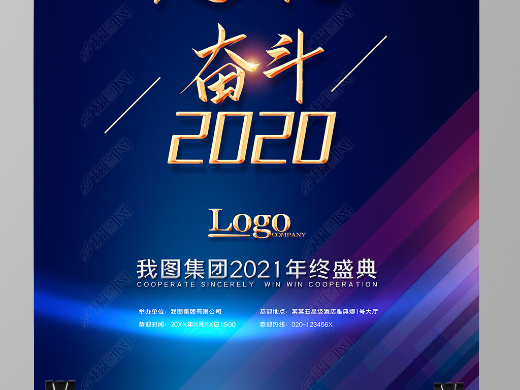 Ųɫ2021ţҵṫ˾ả