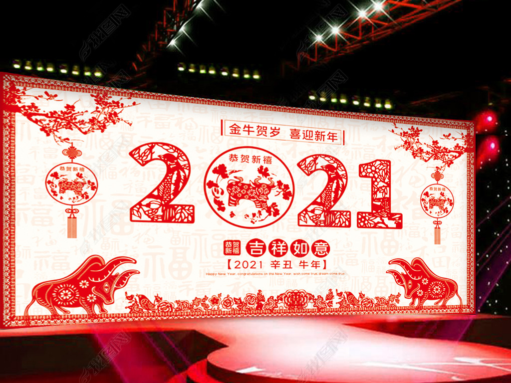 2021ţ깫˾ᱳ