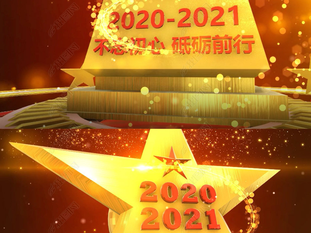 2021𺳹˾ҵ佱ƵAEģ