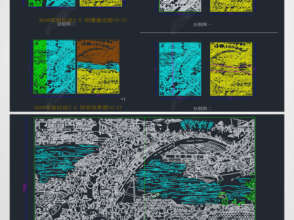 ϺͼCAD