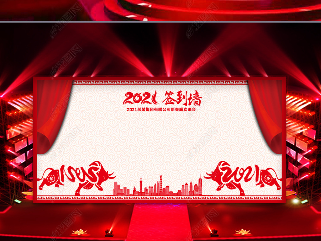 ţӭţ2021ᱳ