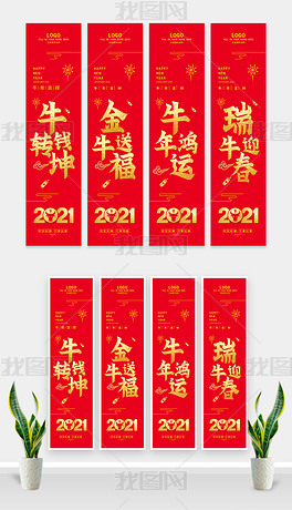 2021ţ���ɫϲ��߶˴��������ƽ���������ģ�����