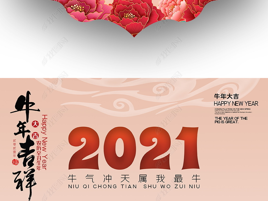 2021ţ괺곬̳