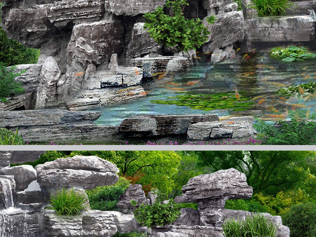 景观千层石假山psd分层效果图方案源文件下载-编号24086904-彩色平面