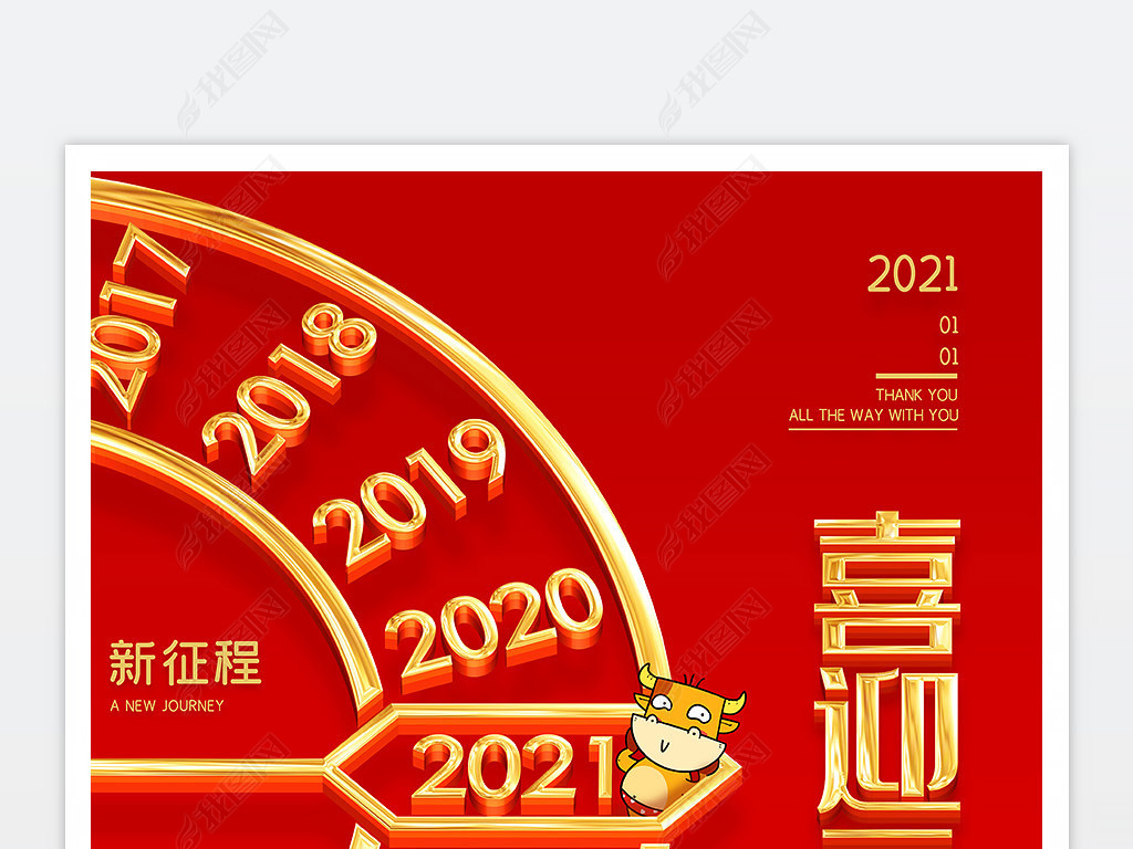 ɫϲ߶˴2021ţϲӭԪh5΢ҳģ