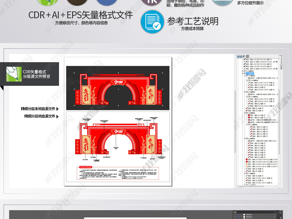 2021ţ곡̳´ڰ칫ҴΧ