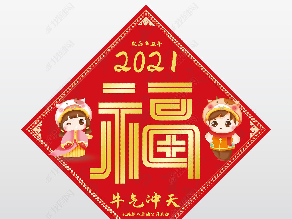 2021ũɫϲ촺ز