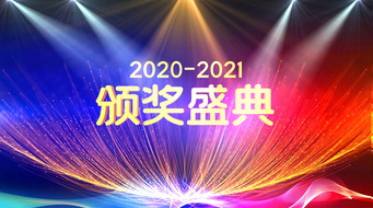 2021佱ῪȽ߱ôƬͷҵᱳƵ