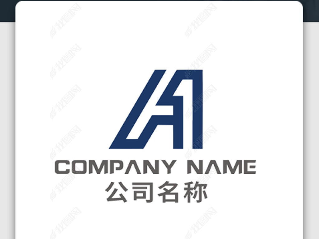 a字母线条商标设计下载-编号24097448-商业服务logo-我图网