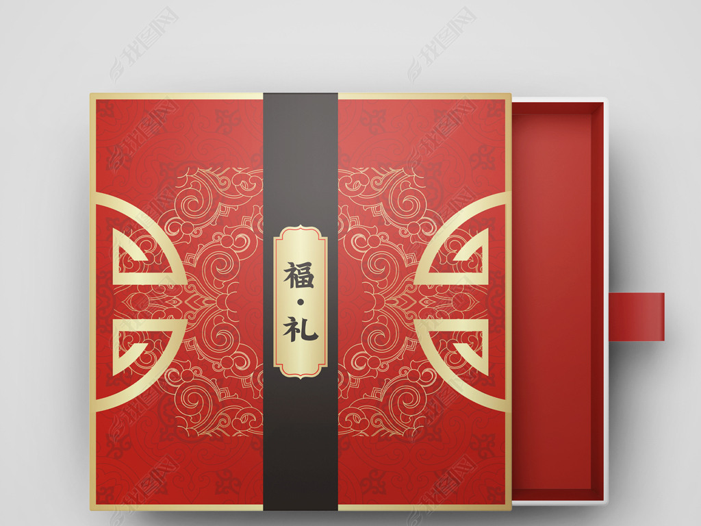 高档中国风礼盒包装设计国潮礼盒包装设计新年礼盒包装设计模板