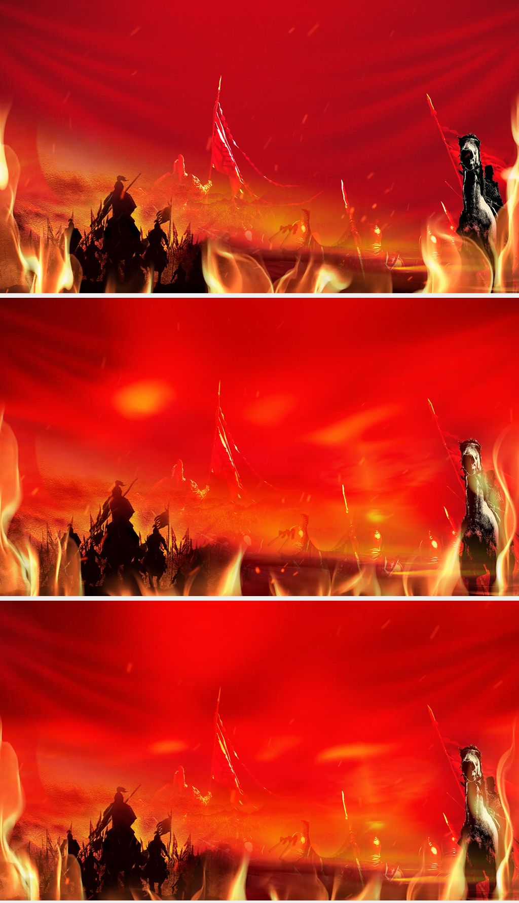 古战场古代战争led背景视频