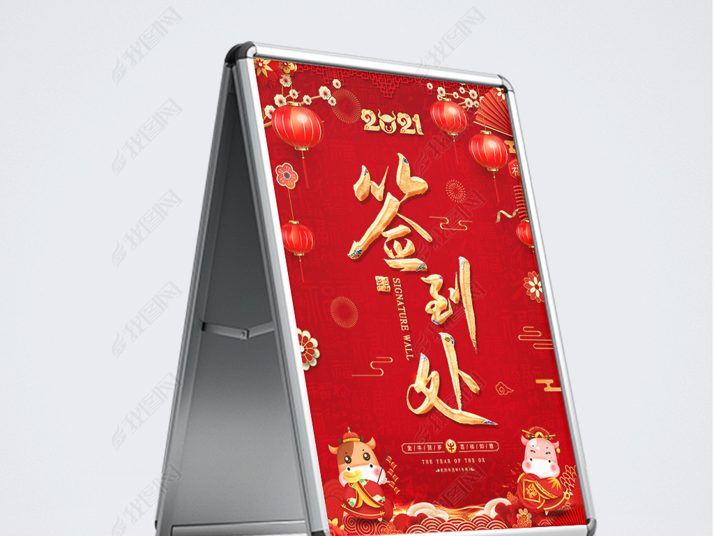 2021ţҵӭչ庣ǩǩ