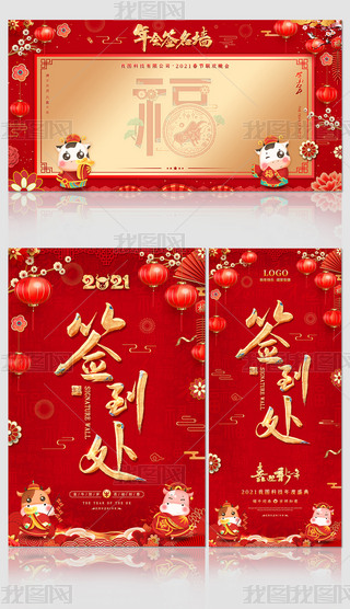 2021ţҵӭչ庣ǩǩ