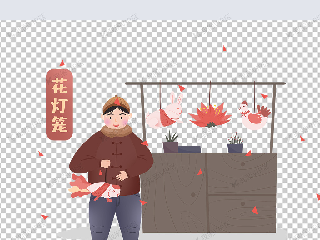 手绘卡通中国春节过年喜庆逛花街卖灯