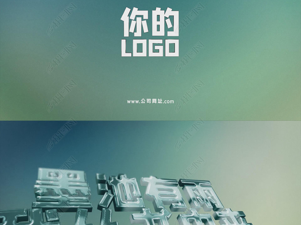 3DLOGOչʾaeģ壨