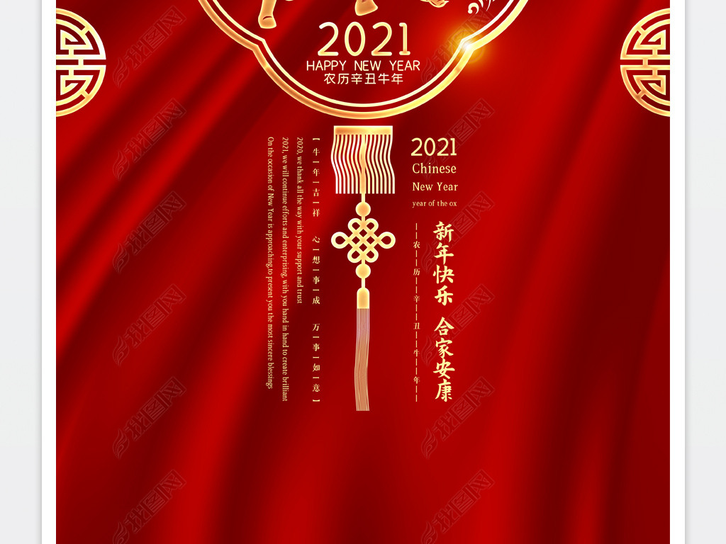 ϲй2021ţ괺ں