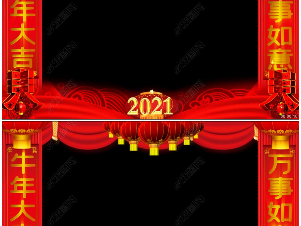 2021ţ괺ڰֱ߿Ὺףؿ͸ͨƵ