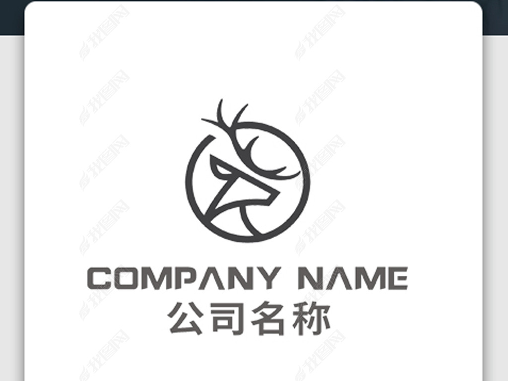 鹿头图案品牌商标下载-编号24109577-商业服务logo-我图网