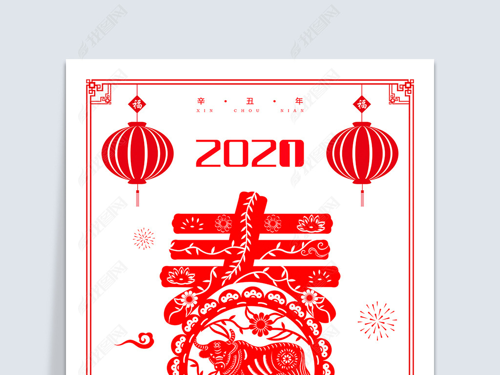 ɫֽ2021ţ