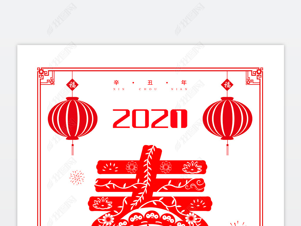 ɫֽ2021ţ