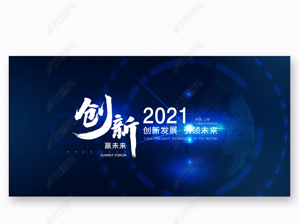 2021ƼƼ鱳չ屳