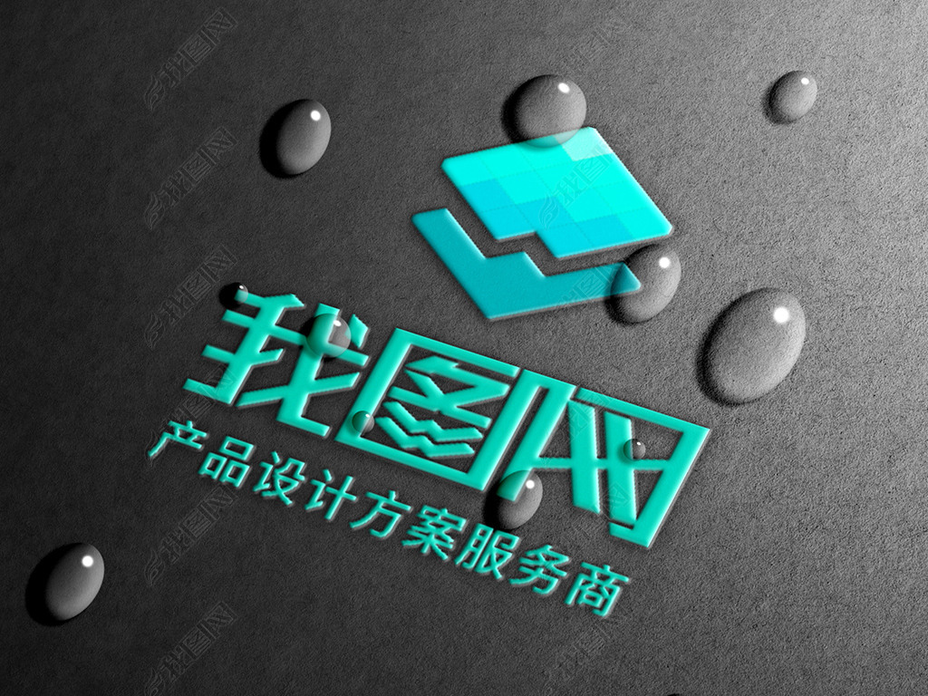 ˮƷ3dlogo