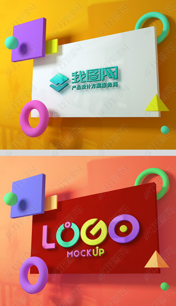 ҵƷ3Dlogo