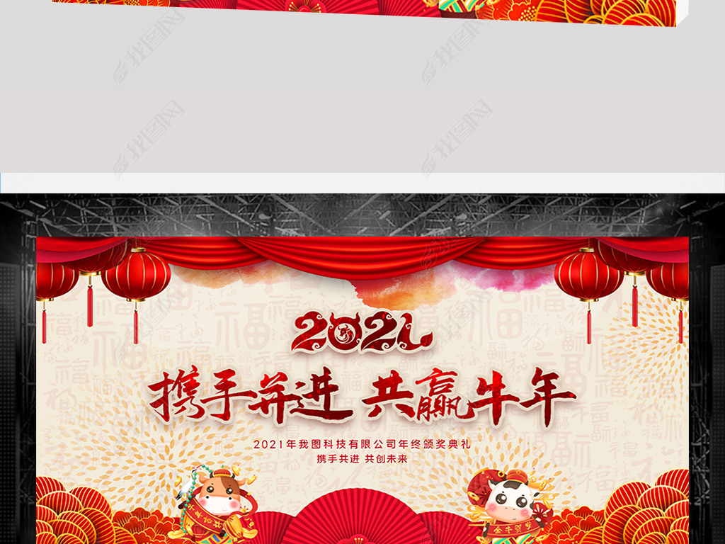 2021ţҵӭǩǩǽչ屳