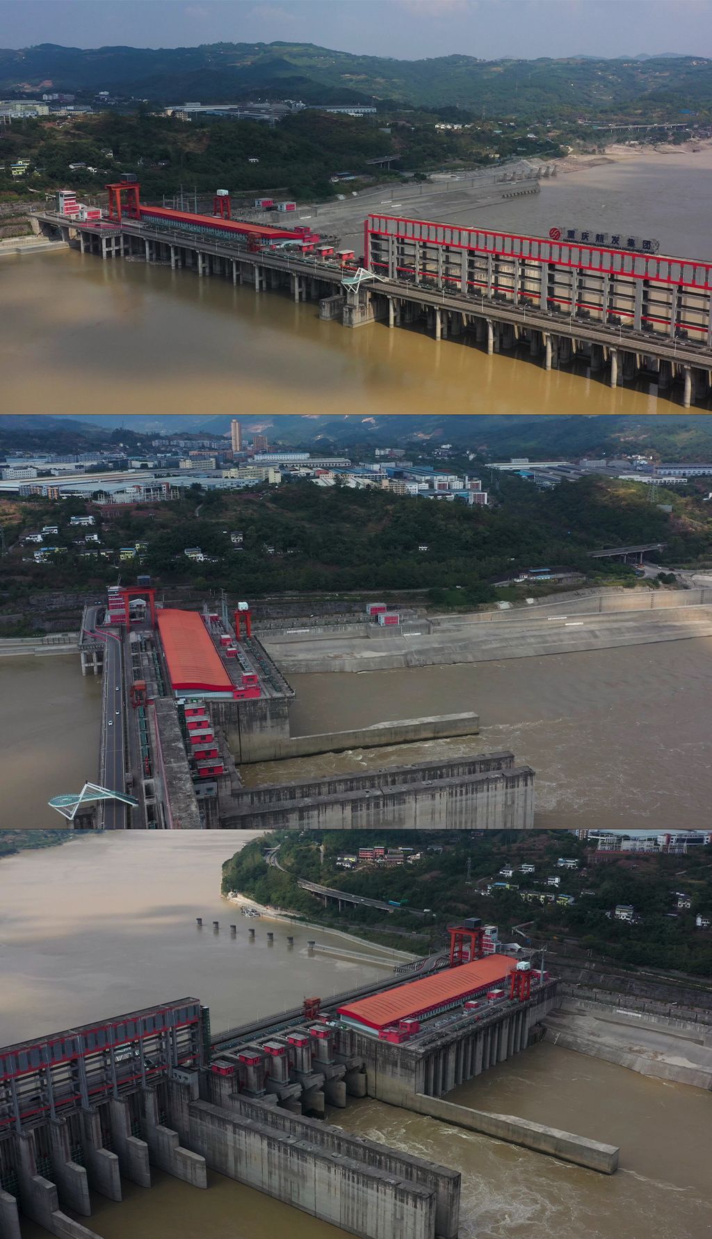 草街水电站航拍