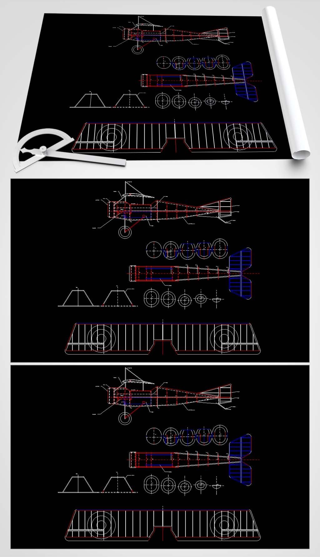 飞机拼插玩具cad图纸