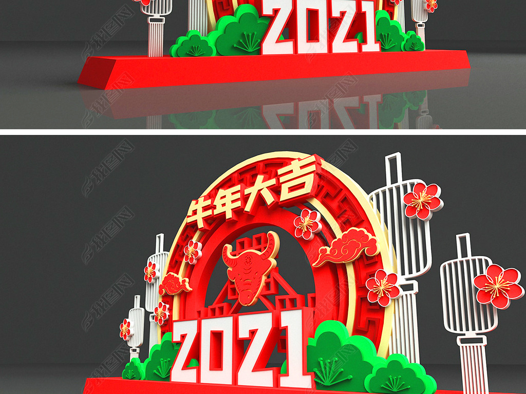 ̳̳ʽ2021̨ô