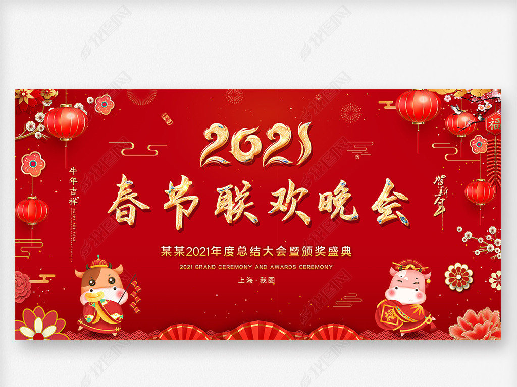 ɫ2021ţ괺괺ǩ̨