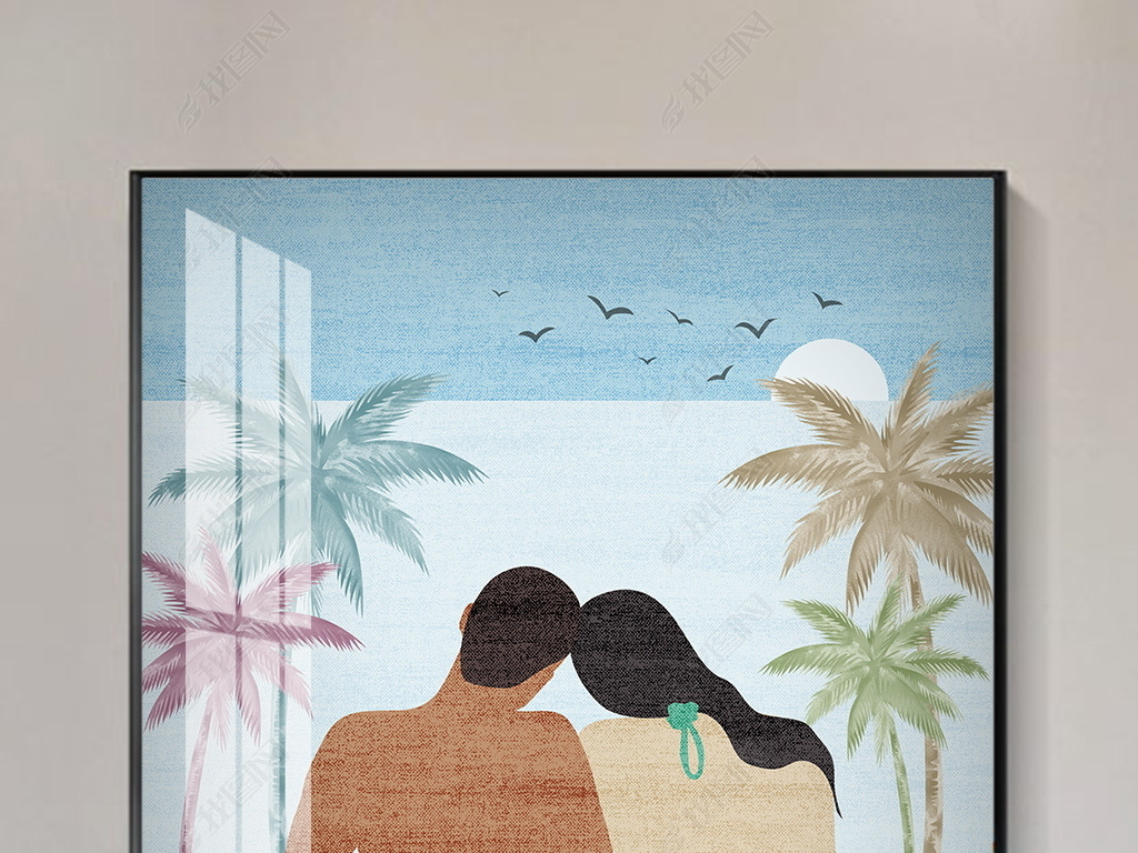 现代简约沙滩大海风景椰子树情侣人物装饰画客厅挂画