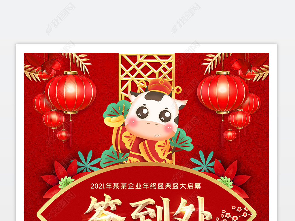 2021ţҵӭչ庣ǩǩ