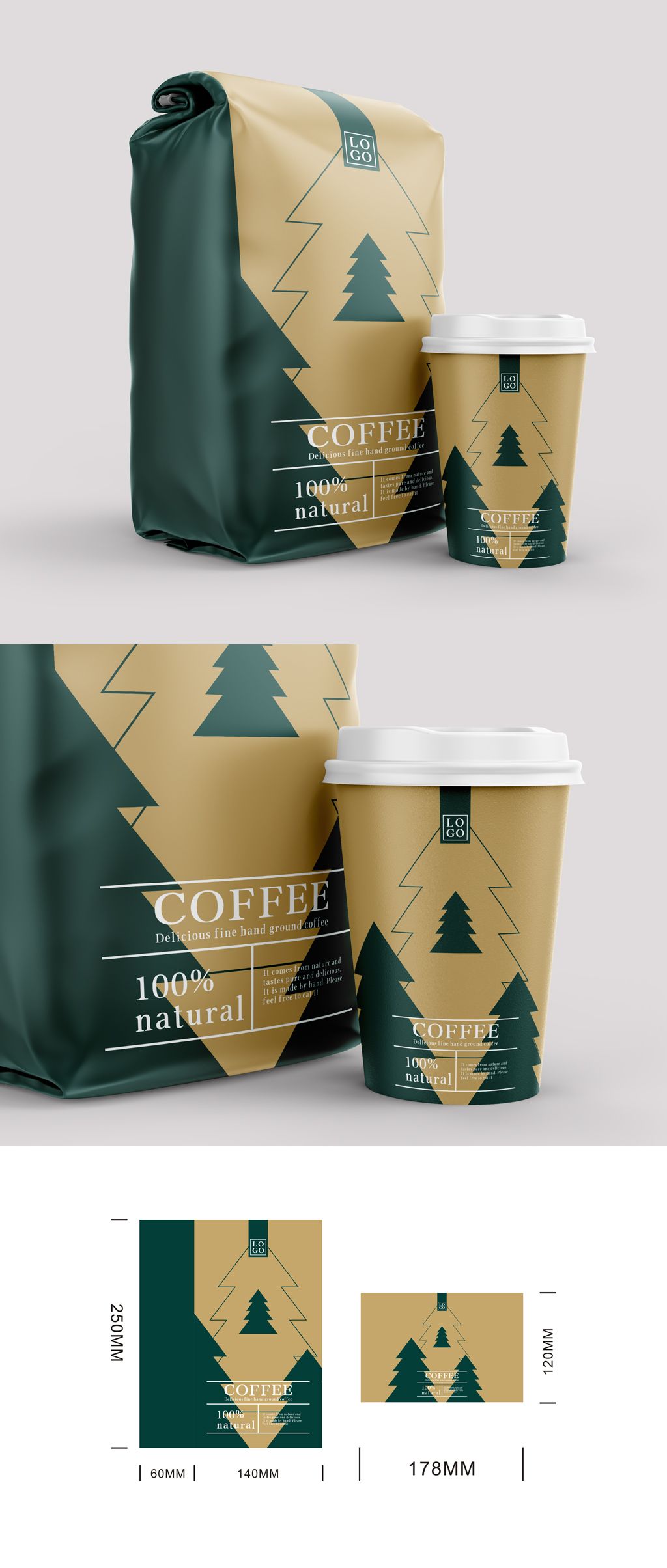 创意时尚简约高档品质咖啡包装设计咖啡袋设计咖啡豆包装设计